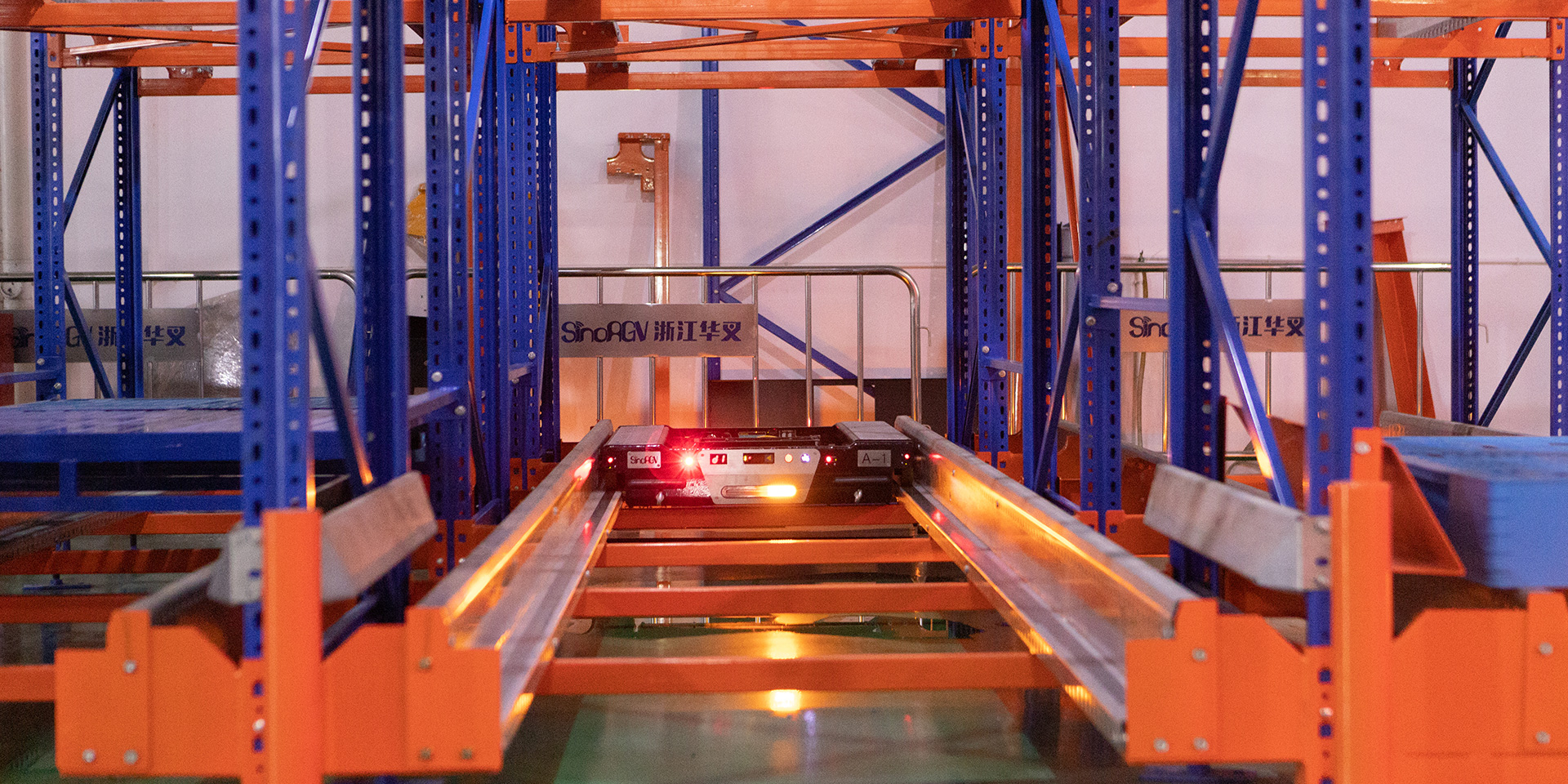 浙江华叉智能装备有限公司