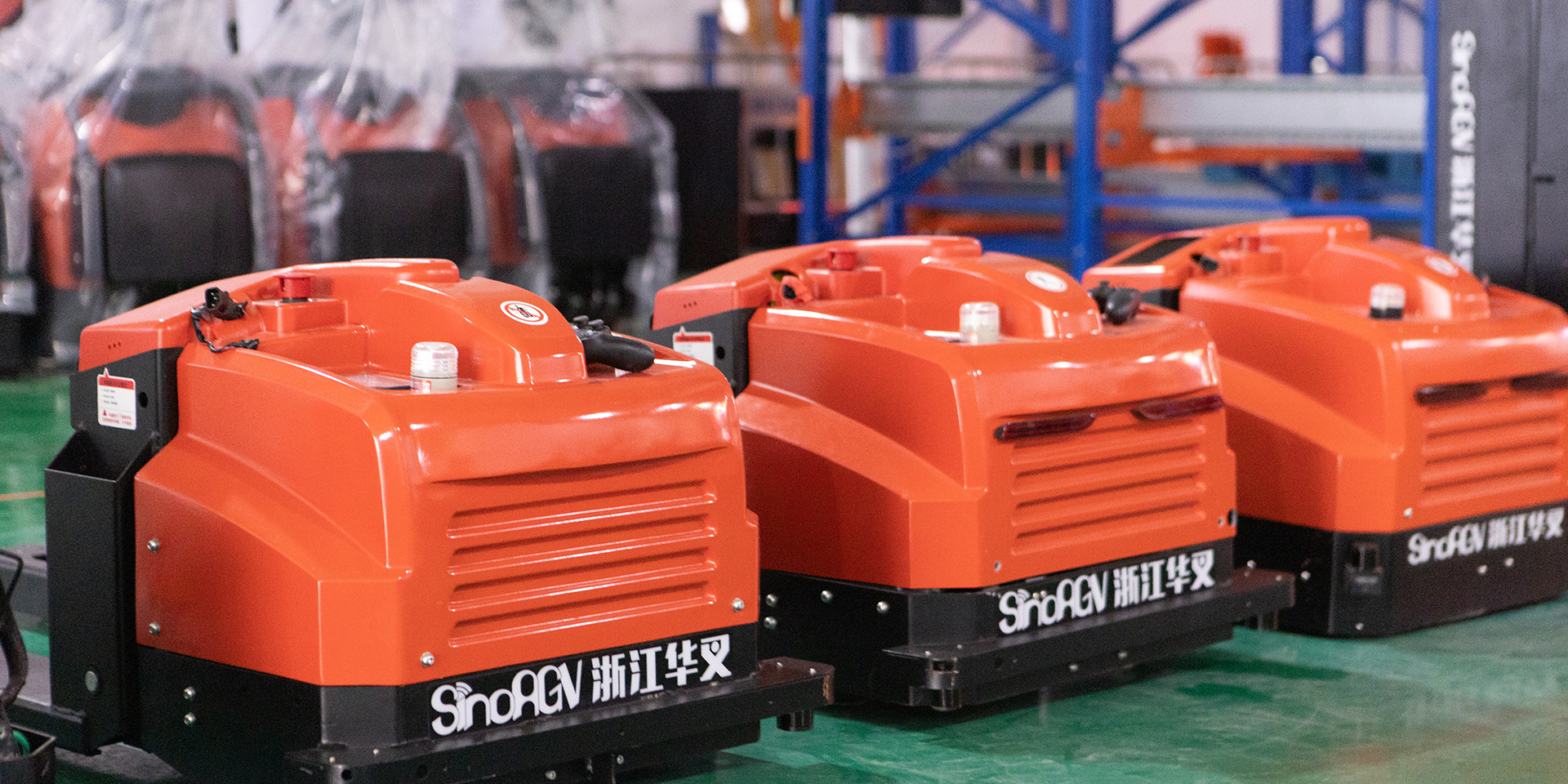 浙江华叉智能装备有限公司